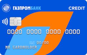 Кредитные карты в Сергиевом-Посаде
